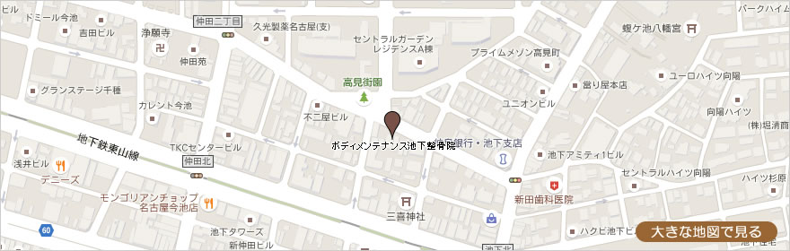 ボディメンテナンス池下 大きな地図はこちら