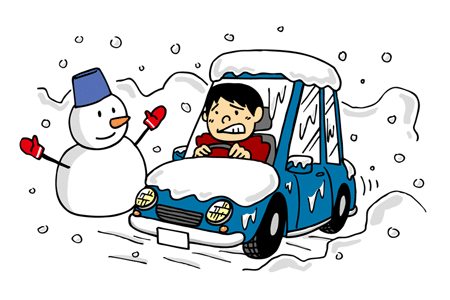 冬の交通事故